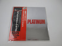 Load image into Gallery viewer, Kiss Double Platinum VIP-9549,50 with OBI Japan LP Vinyl
