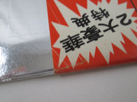 Load image into Gallery viewer, Kiss Double Platinum VIP-9549,50 with OBI Japan LP Vinyl
