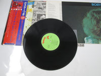Load image into Gallery viewer, Rory Gallagher Against The Grain CHR 1098 with OBI Poster Japan LP Vinyl

