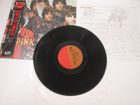 Load image into Gallery viewer, PINK FLOYD PIPER AT THE GATES OF DAWN EMI EMS-50104 with OBI Japan LP Vinyl
