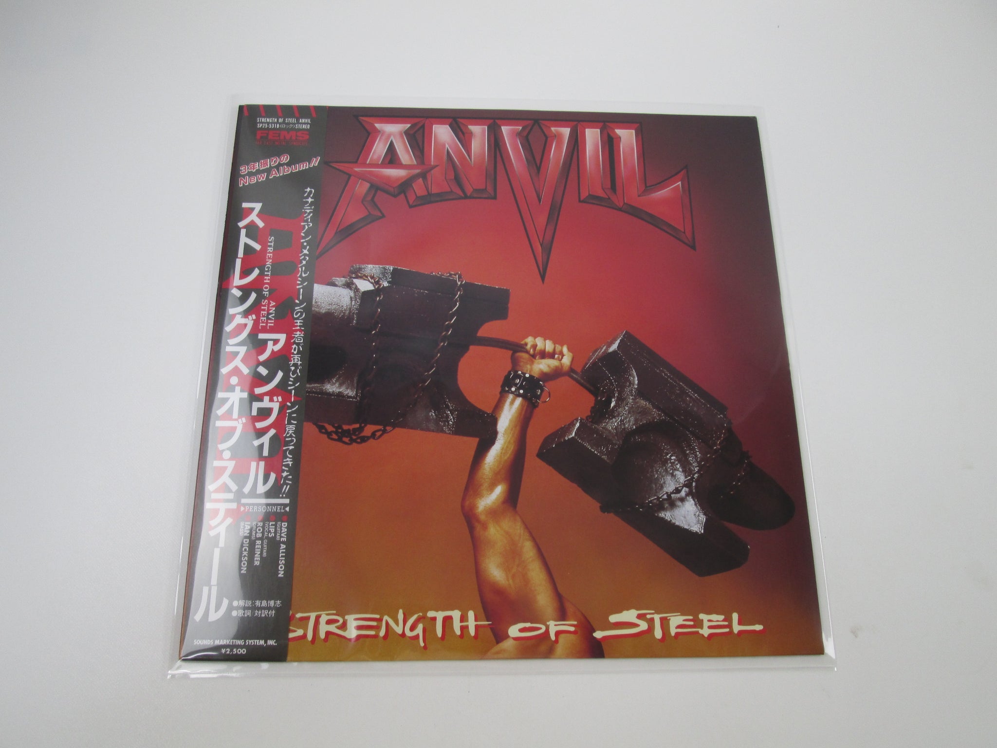Hard Rock - Page 4 | Japan Records Vinyl Store OBI-ya