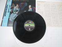 Load image into Gallery viewer, BLACK SABBATH HEAVEN AND HELL VERTIGO 17PP-1 with OBI Japan LP Vinyl
