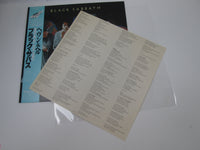 Load image into Gallery viewer, BLACK SABBATH HEAVEN AND HELL VERTIGO 17PP-1 with OBI Japan LP Vinyl

