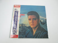 Load image into Gallery viewer, Elvis Presley Elvis’ Christmas Album SHP-6075 with OBI Japan LP Vinyl
