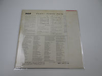 Load image into Gallery viewer, Elvis Presley Elvis’ Christmas Album SHP-6075 with OBI Japan LP Vinyl
