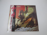 Load image into Gallery viewer, Diamond Head Borrowed Time VIM-6301 with OBI Japan LP Vinyl
