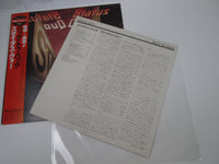 Load image into Gallery viewer, STATUS QUO BACK TO BACK VERTIGO 25PP-112 with OBI Japan LP Vinyl
