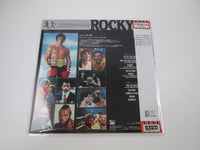 Load image into Gallery viewer, OST(BILL CONTI) ROCKY 3 LIBERTY LBS-70155 with OBI Japan LP Vinyl
