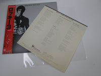 Load image into Gallery viewer, OST(BILL CONTI) ROCKY 3 LIBERTY LBS-70155 with OBI Japan LP Vinyl
