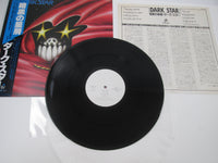 Load image into Gallery viewer, Dark Star Promo VIP-6792 with OBI Japan LP Vinyl
