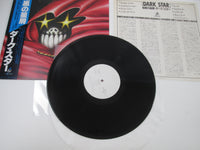 Load image into Gallery viewer, Dark Star Promo VIP-6792 with OBI Japan LP Vinyl
