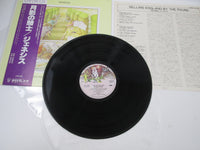 Load image into Gallery viewer, Genesis Selling England By The Pound Charisma RJ-7304 with OBI Japan LP Vinyl

