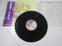 Load image into Gallery viewer, Genesis Selling England By The Pound Charisma RJ-7304 with OBI Japan LP Vinyl
