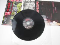 Load image into Gallery viewer, Iron Maiden Killers EMS-91016 with OBI Poster Japan LP Vinyl
