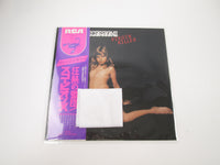 Load image into Gallery viewer, Scorpions Virgin Killer RVP-6155 with OBI Japan LP Vinyl
