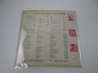 Load image into Gallery viewer, Elvis Presley Elvis' Gold Records Vol.4 with OBI Japan LP Vinyl
