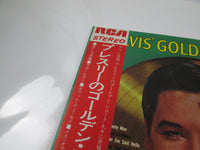 Load image into Gallery viewer, Elvis Presley Elvis' Gold Records Vol.4 with OBI Japan LP Vinyl
