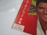 Load image into Gallery viewer, Elvis Presley Elvis' Gold Records Vol.4 with OBI Japan LP Vinyl
