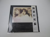 Load image into Gallery viewer, STEVIE NICKS WILD HEART WEA P-11337 with OBI Japan LP Vinyl A
