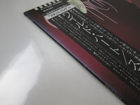 Load image into Gallery viewer, STEVIE NICKS WILD HEART WEA P-11337 with OBI Japan LP Vinyl A
