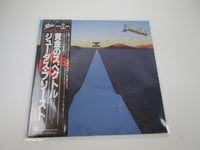 Load image into Gallery viewer, Judas Priest Point Of Entry Epic 25 3P-271 with OBI Japan LP Vinyl
