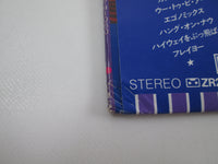 Load image into Gallery viewer, Kajagoogoo ‎White Feathers EMS-91060 with OBI Poster Japan LP Vinyl
