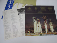Load image into Gallery viewer, BONEY M. MAGIC OF ATLANTIC P-13001A with OBI Japan LP Vinyl B
