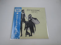Load image into Gallery viewer, FLEETWOOD MAC RUMOURS WARNER P-6376W with OBI Japan LP Vinyl
