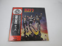Load image into Gallery viewer, KISS DESTROYER CASABLANCA VIP-6395 with OBI Japan LP Vinyl
