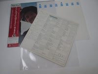 Load image into Gallery viewer, Bob Dylan Nashville Skyline 25AP 278 with OBI Japan LP Vinyl A
