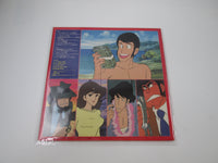 Load image into Gallery viewer, Lupin The 3rd Third Original Soundtrack CX-7012-AX with OBI Japan LP Vinyl

