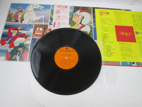 Load image into Gallery viewer, Lupin The 3rd Third Original Soundtrack CX-7012-AX with OBI Japan LP Vinyl
