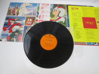 Load image into Gallery viewer, Lupin The 3rd Third Original Soundtrack CX-7012-AX with OBI Japan LP Vinyl
