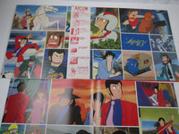 Load image into Gallery viewer, Lupin The 3rd Third Original Soundtrack CX-7012-AX with OBI Japan LP Vinyl
