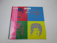 Load image into Gallery viewer, QUEEN HOT SPACE ELEKTRA P-11204 with OBI Pinnup Japan LP Vinyl
