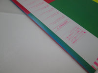 Load image into Gallery viewer, QUEEN HOT SPACE ELEKTRA P-11204 with OBI Pinnup Japan LP Vinyl
