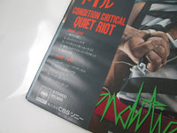 Load image into Gallery viewer, Quiet Riot Condition Critical 28AP 2901 with OBI Japan LP Vinyl
