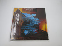 Load image into Gallery viewer, The Alan Parsons Project Pyramid Arista 25RS-69 with OBI Japan LP Vinyl
