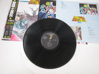 Load image into Gallery viewer, Saint Seiya Music Collection II CX-7305 with OBI Pinnup Japan VINYL  LP
