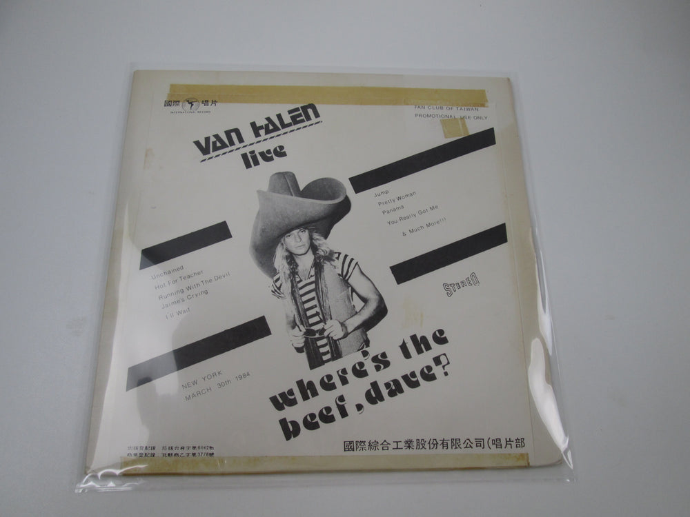 New arrival - Page 9 | Japan Records Vinyl Store OBI-ya