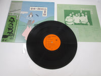 Load image into Gallery viewer, Sentimental City Romance Kindaichi Kousuke YX-5014-AX OBI Japan LP Vinyl
