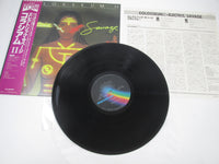 Load image into Gallery viewer, Colosseum II Electric Savage VIM-5629 with OBI Japan LP Vinyl

