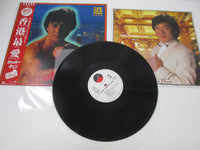 Load image into Gallery viewer, Jackie Chan Hong Kong My Love Promo 20L1-0016 with OBI Japan LP Vinyl
