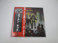 Load image into Gallery viewer, KISS LOVE GUN CASABLANCA VIP-6435 with OBI Japan LP Vinyl B
