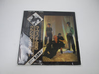 Load image into Gallery viewer, Classix Nouveaux La Verite Liberty K28P-240 with OBI Japan LP Vinyl
