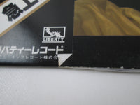 Load image into Gallery viewer, Classix Nouveaux La Verite Liberty K28P-240 with OBI Japan LP Vinyl
