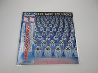 Load image into Gallery viewer, Jean Michel Jarre ‎Equinoxe MPF 1214 with OBI Japan LP Vinyl
