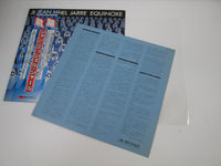 Load image into Gallery viewer, Jean Michel Jarre ‎Equinoxe MPF 1214 with OBI Japan LP Vinyl
