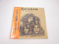 Load image into Gallery viewer, Rainbow Long Live Rock 'N' Roll  MPF 1156 with OBI Japan LP Vinyl
