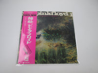 Load image into Gallery viewer, PINK FLOYD SAUCERFUL OF SECRETS OP-80282 with OBI LP Vinyl Japan Ver
